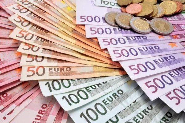 Đồng tiền Euro là gì?