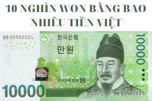 Công thức đổi tiền Won sang tiền Việt.