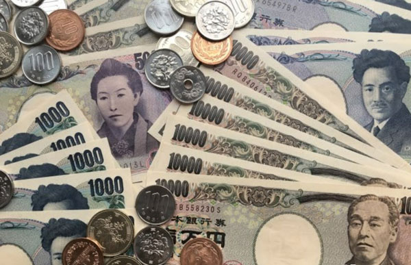 Đồng Yên là đơn vị tiền tệ của nước nào?