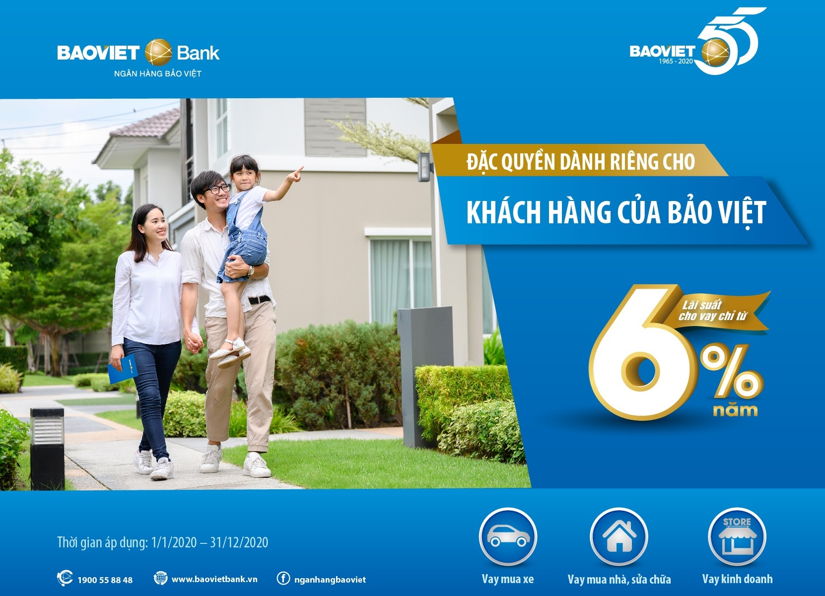 Lãi suất Bảo Việt Bank có thật sự hấp dẫn và thu hút sự quan tâm của khách hàng