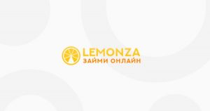 Ưu điểm vay tiền nhanh tại Lemonza.