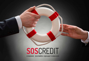 App vay SOS credit là gì?