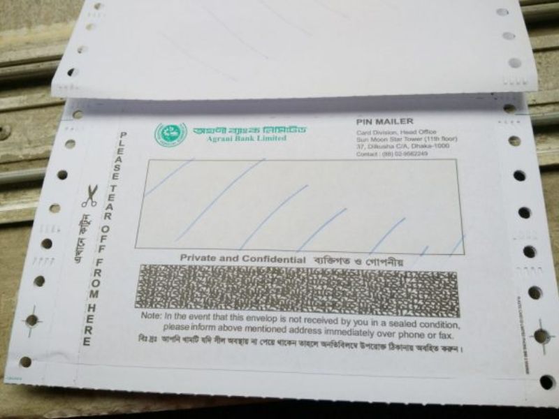 Mã PIN Vietcombank được in ấn bên trên vỏ hộp đựng thẻ ATM