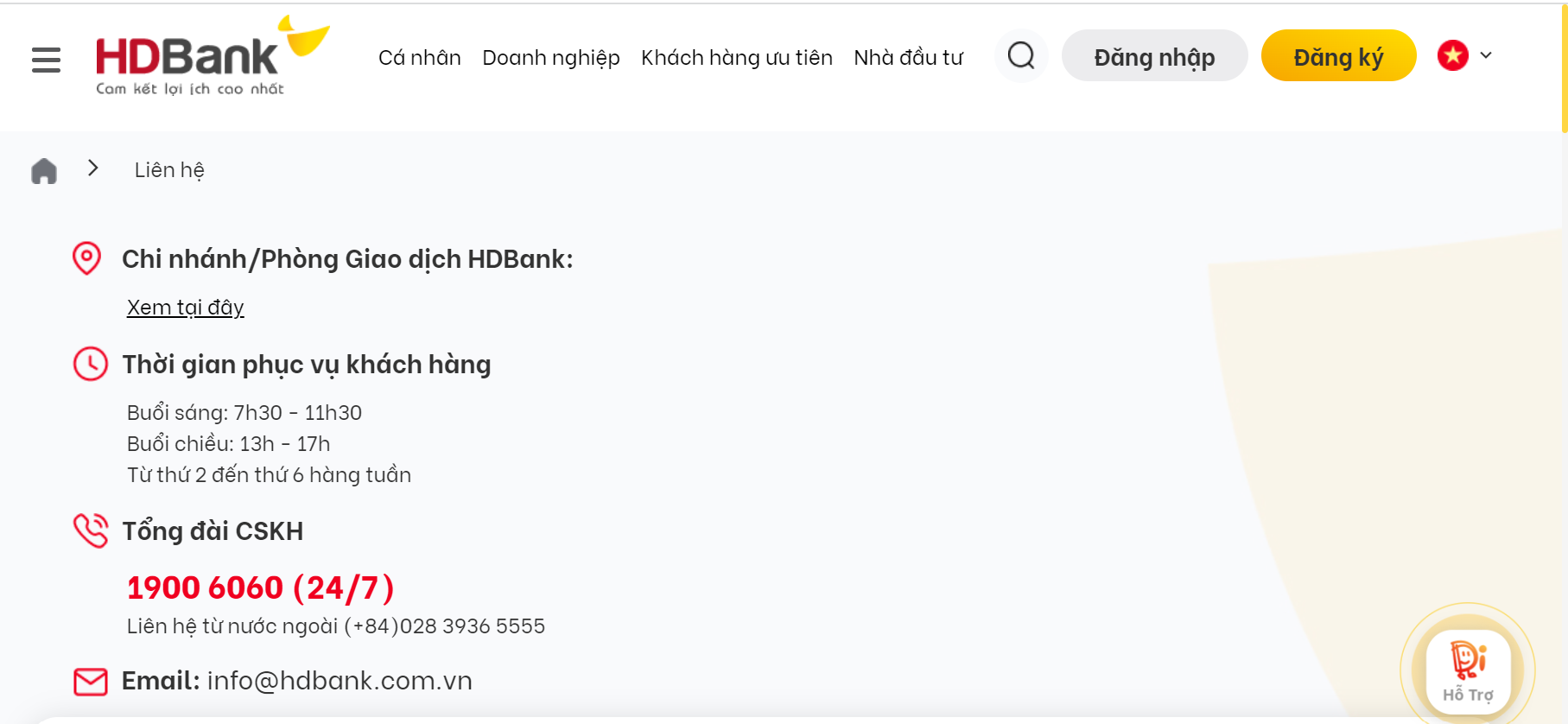 Có thể liên hệ với HD Bank qua những phương thức nào?