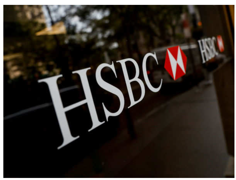 Bảng thông tin về ngân hàng HSBC.