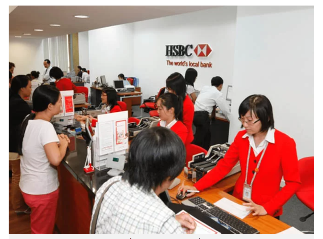 Lịch làm việc ngân hàng HSBC.