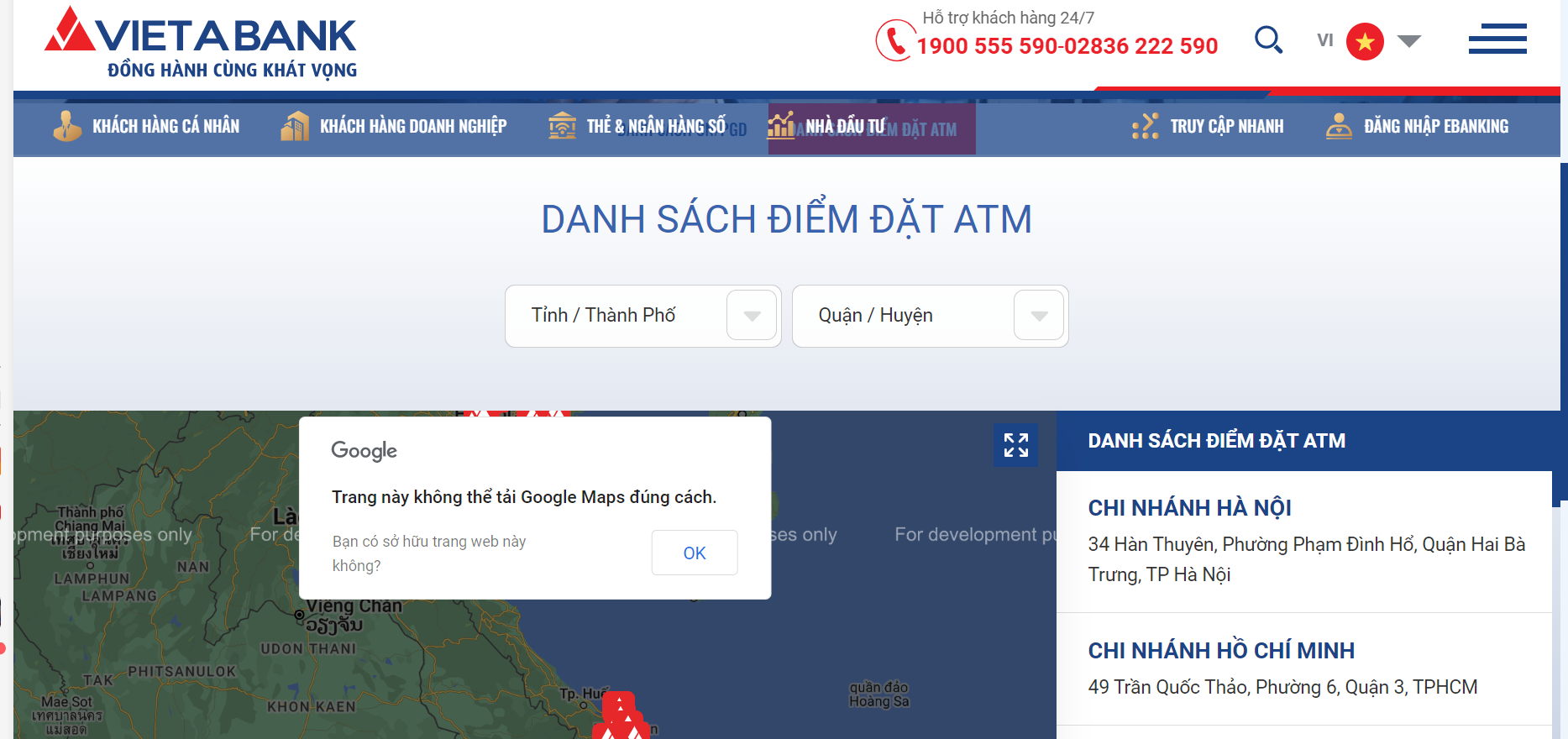 Hướng dẫn tra cứu chi nhánh, phòng giao dịch, cây ATM ngân hàng VietABank.