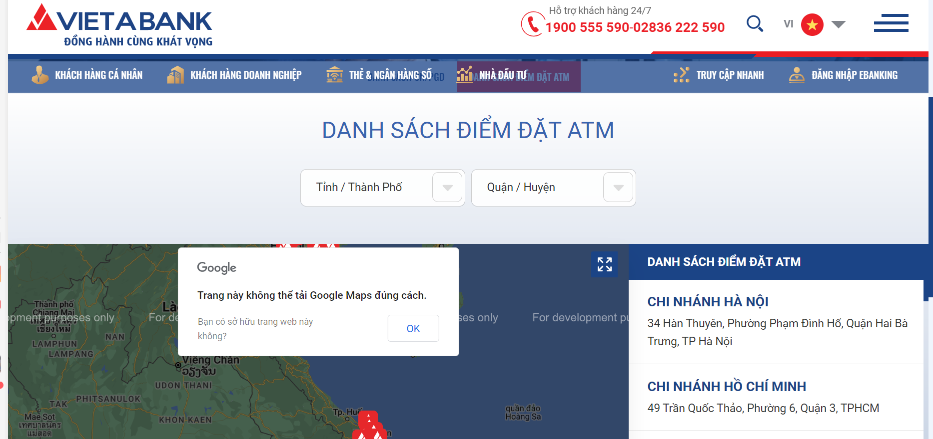 Hướng dẫn tra cứu chi nhánh, phòng giao dịch, cây ATM của VietABank.