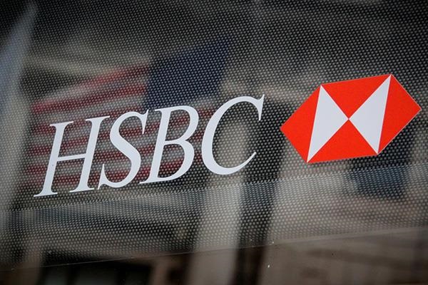 Phương thức liên hệ với HSBC như thế nào?
